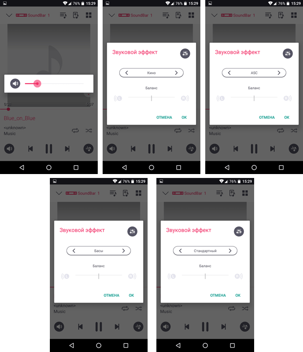 LG Music Flow Player LG Music Flow Player