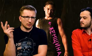 TLOU2 Women // DICE is no longer needed // Dislike. Sony