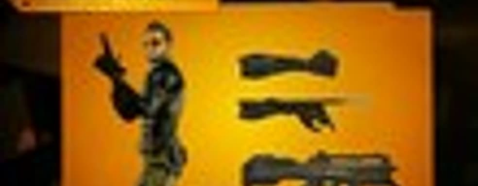 Deus Ex: Human Revolution - «коллекционка» и отключаемая подсветка объектов