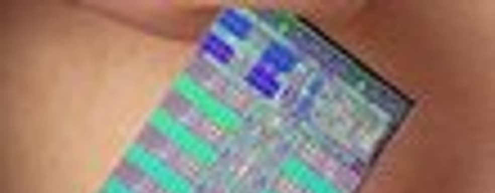 IBM не отказалась от Cell?