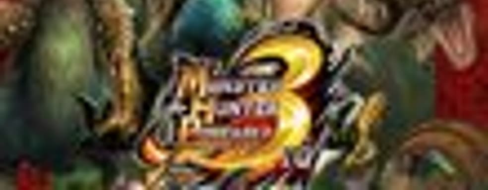 PlayStation Awards 2011 