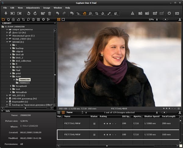 Библиотека Capture One 4, показ фотографий в виде таблицы