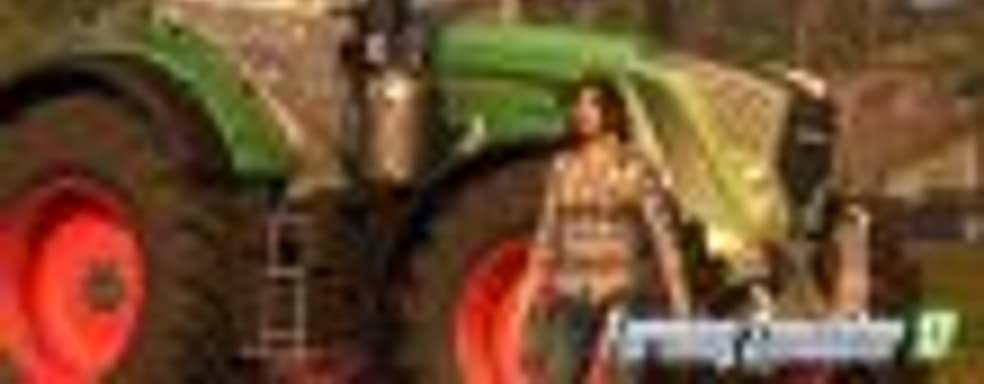 В Farming Simulator 17 можно будет играть за женщин-фермеров