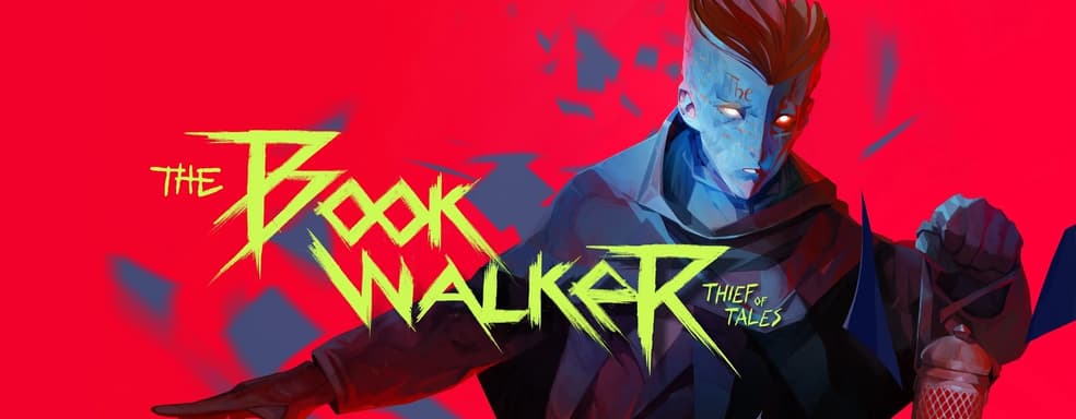 Бегущий по страницам. Обзор The Bookwalker: Thief of Tales