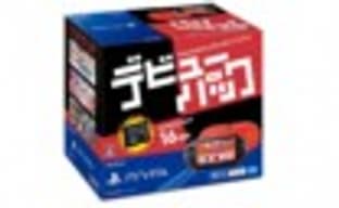 Sony представила PlayStation Vita Debut Pack в Японии
