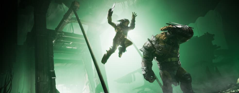 Студия Cyanide анонсировала стелс-экшен Styx: Blades of Greed