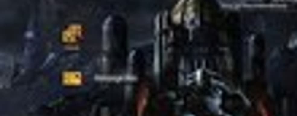 Еще один бонус по предзаказу God of War: Ghost of Sparta