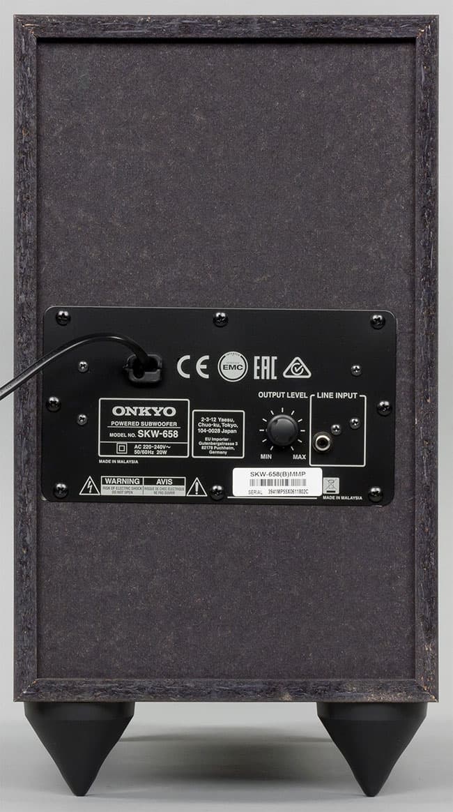 Onkyo HT-S5805 — комплект из ресивера и набора 5.1 колонок