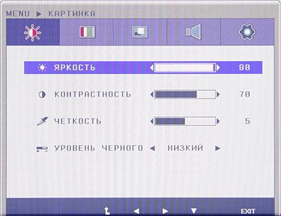 ЖК-монитор LG IPS236V, меню установок ЖК-монитор LG IPS236V, меню установок