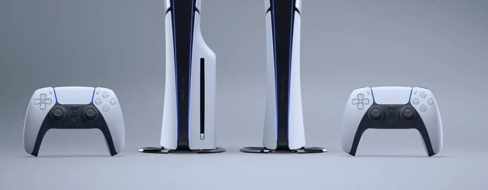Информатор раскрыл название и дизайн новой консоли PlayStation — слух