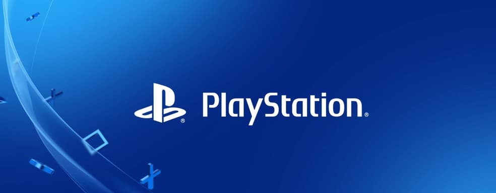 Did Sony violate competition rules? The company has become the subject of an antitrust investigation