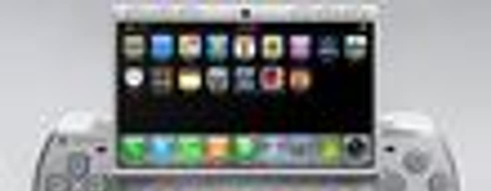 Слухи: PSP 3G - <strike>человек и пароход</strike> консоль и телефон 