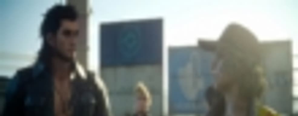 Final Fantasy XV планируют выпустить одновременно во всех регионах