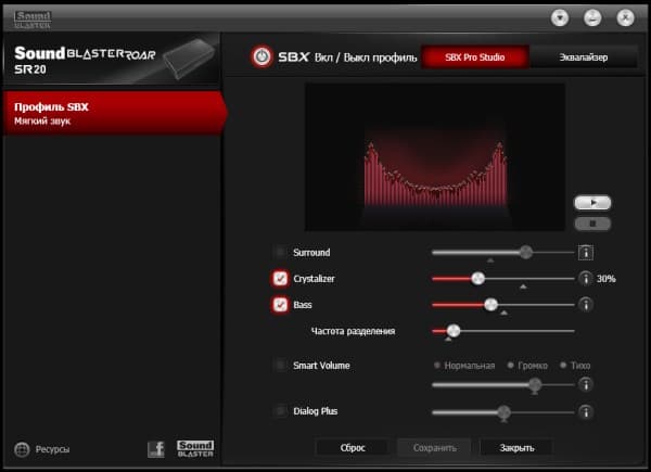 Дизайн колонки Creative Sound Blaster Roar