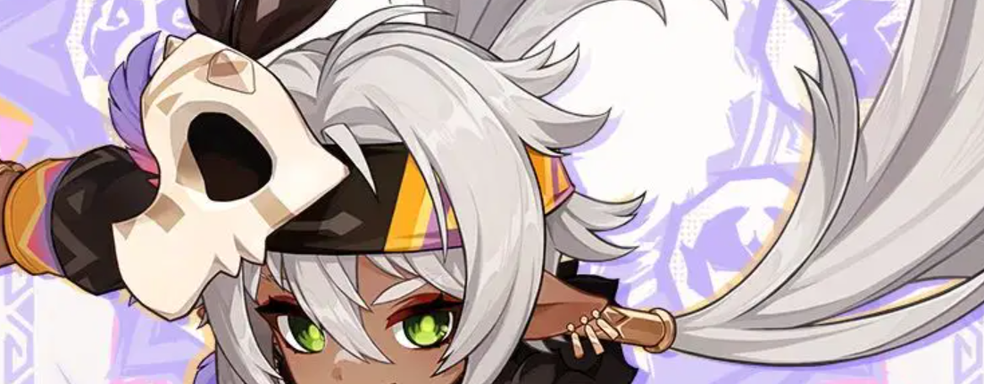 First Look at Iansan from Genshin Impact 5.5