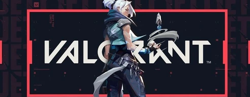 Названа дата выхода Valorant