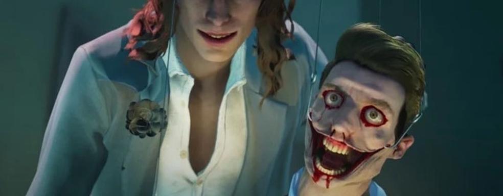 Vampire: The Masquerade - Bloodlines 2 выйдет на PS5