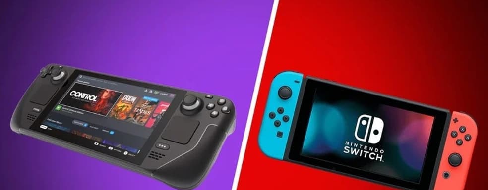 Valve не считает Nintendo Switch конкурентом Steam Deck