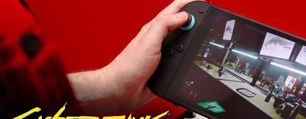 Cyberpunk 2077 launched on Switch 2. Watch the first gameplay