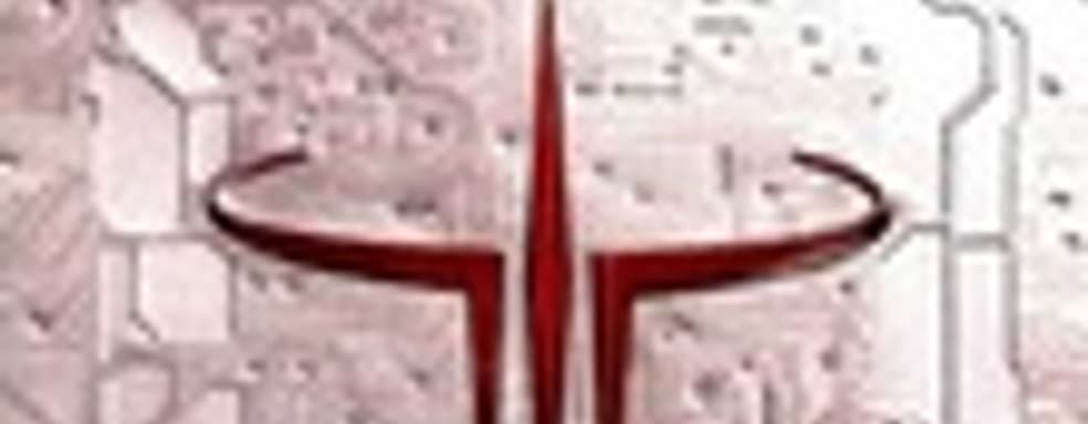 Quake Arena Arcade в XBL на следующей неделе