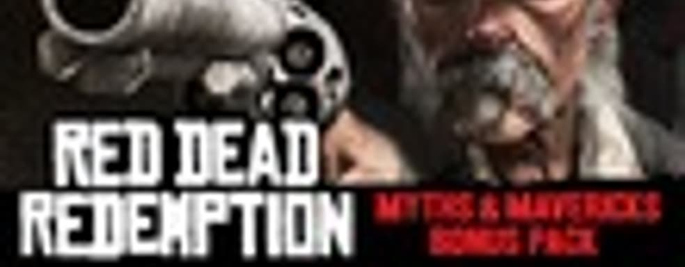 Myths and Mavericks Bonus Pack DLC для Red Dead Redemption