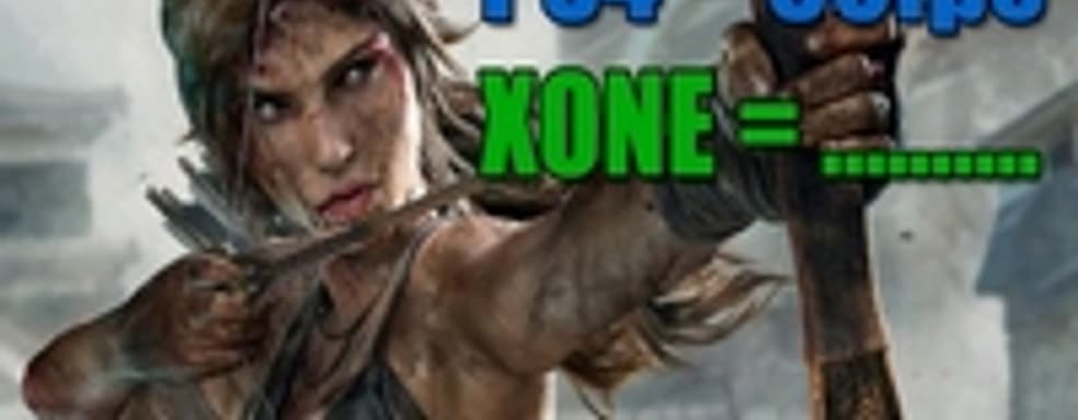 Слух: Tomb Raider: Definitive Edition - 60fps на PS4, 30fps на Xbox One [Обновлено]
