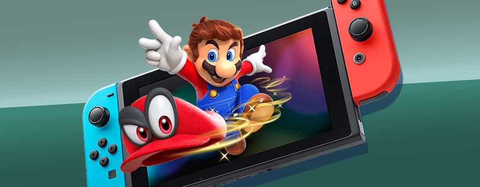 Только игры – Nintendo проведёт презентацию в рамках E3 2021