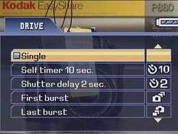 Kodak EasyShare P880, меню