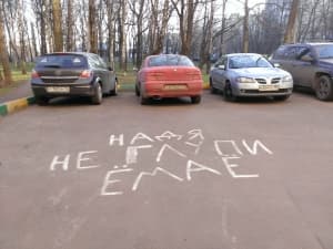 Обзор Windows Phone 8X by HTC