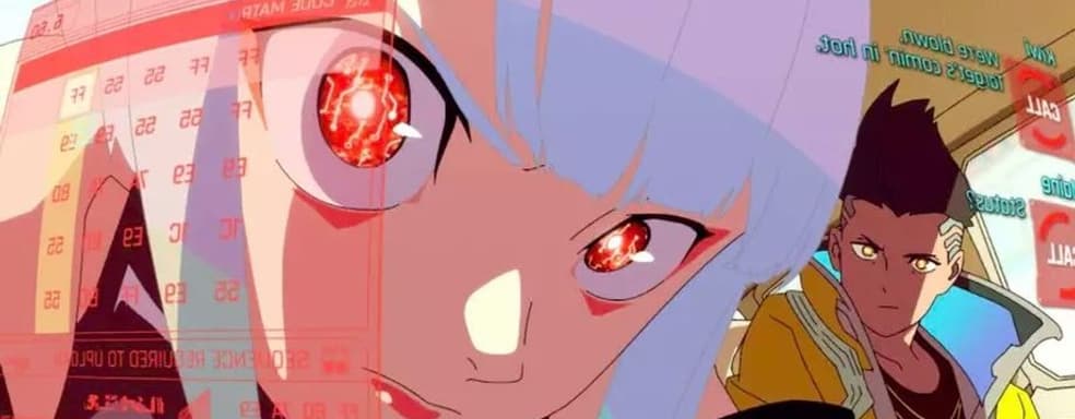 Cyberpunk: Edgerunners Named Anime of the Year at Crunchyroll Anime Awards