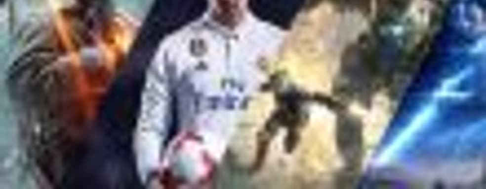 Похоже, раздачи ААА-игр от Electronic Arts подписчикам PlayStation Plus в августе не будет