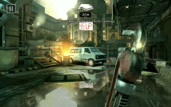 Скриншот Sony Xperia Z2 Tablet