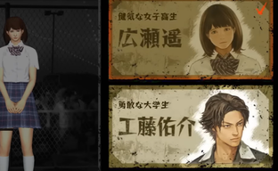 Японская аркадная Left 4 Dead со школьницей и другими героями. Блогер показал геймплей необычного шутера