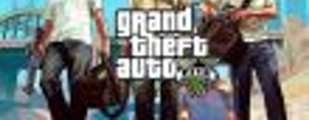 Искусственный интеллект для автомобилей обучают с помощью Grand Theft Auto V