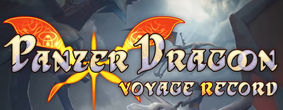 Разработчика Panzer Dragoon «приговорили к смерти» в Twitter, но это ошибка