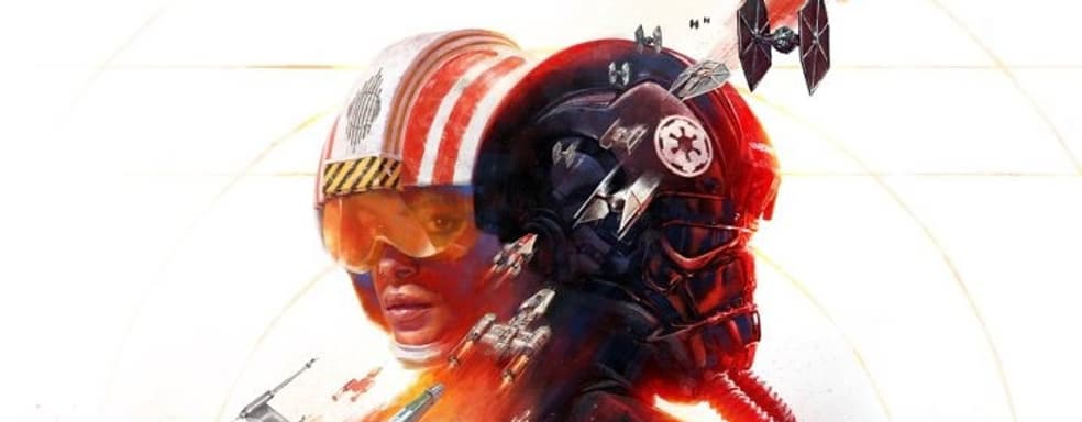 Охота – эффектный постановочный ролик Star Wars: Squadrons с боями истребителей