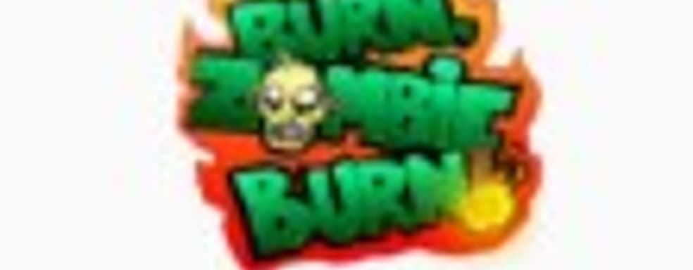 Burn Zombie Burn скоро в Steam