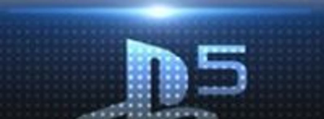 Обратная совместимость, трассировка лучей, физические носители и другие подробности о PlayStation нового поколения