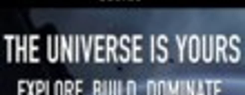 Вышло обновление «Тиамат» для EVE Online