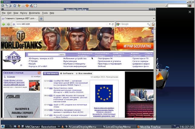 Модуль Local Display в Thecus N4800 Модуль Local Display в Thecus N4800