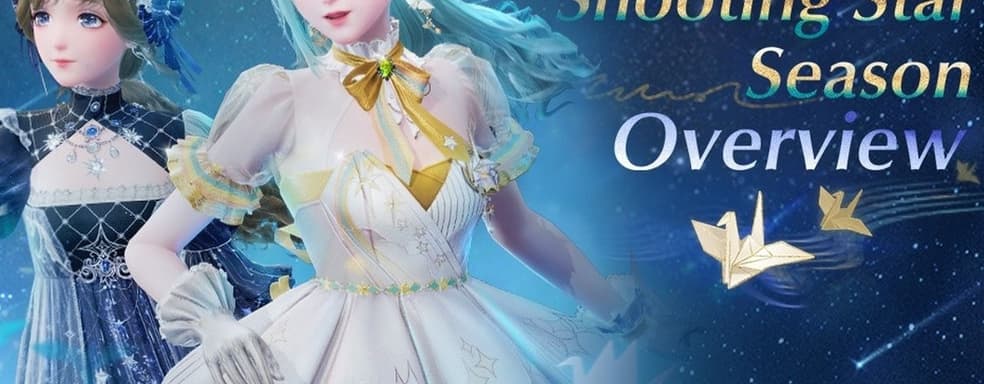 Infinity Nikki получит большое обновление в декабре