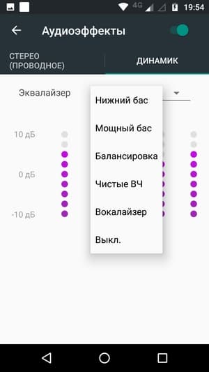 Обзор смартфона Moto G5