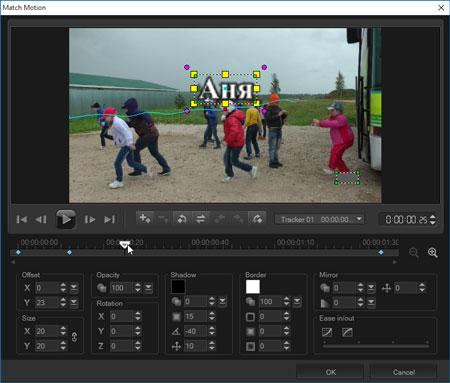 Видеоредактор Corel VideoStudio X9