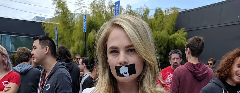 Некоторые пострадавшие от домогательств сотрудницы Riot Games получат до 40 тысяч долларов компенсации