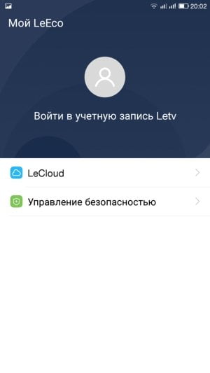 Смартфон LeEco Le 2 (X527)