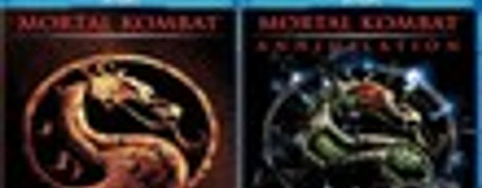 Бонус на дисках Mortal Kombat и Mortal Kombat: Annihilation