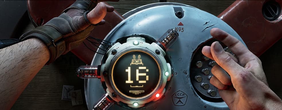 «Ростех» не получит деньги от Минцифры на разработку российского игрового движка