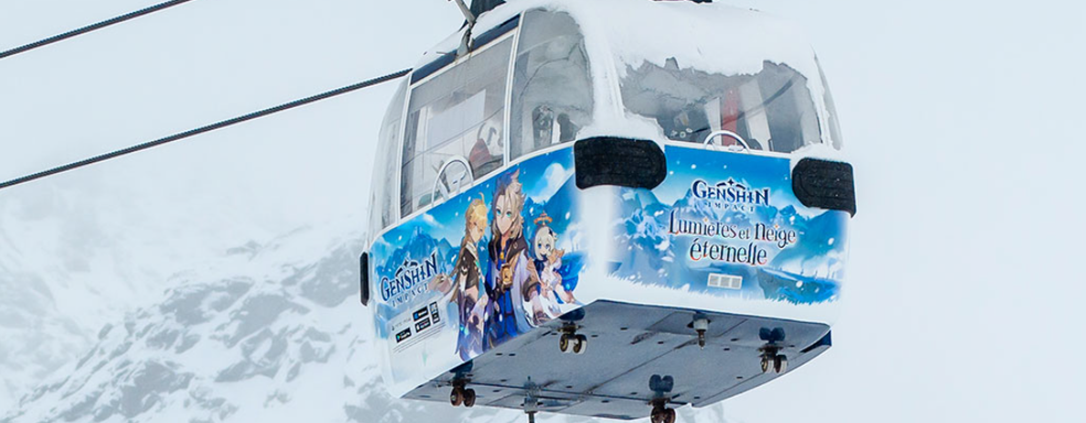 Разработчики Genshin Impact тизерят событие, связанное с Альпами. Приглашают в чудесное странствие
