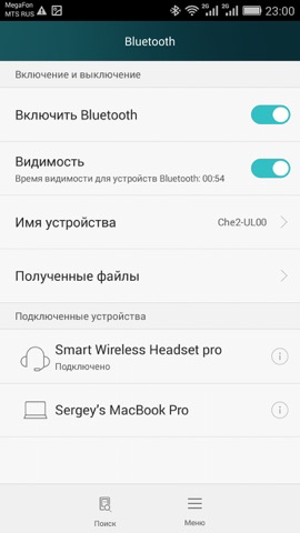 Обзор Honor Play 4X. Скриншоты. Настройки Bluetooth