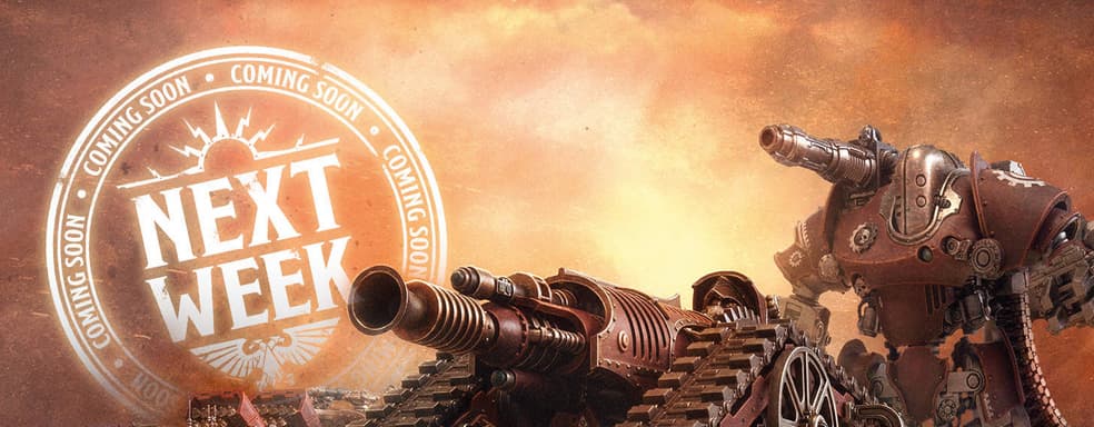 Авторы настолки Warhammer: The Horus Heresy готовы открыть предзаказ на технику от Адептус Механикус